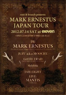 Mark Ernestus Japan Tour