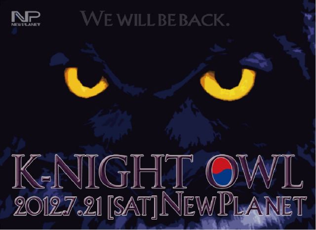 K-Night Owl