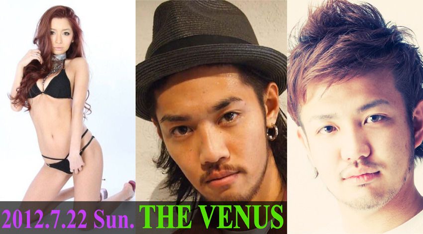THE VENUS