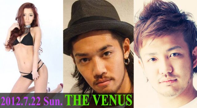 THE VENUS