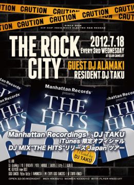THE ROCK CITY