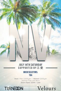 NV Sopported By 三愛