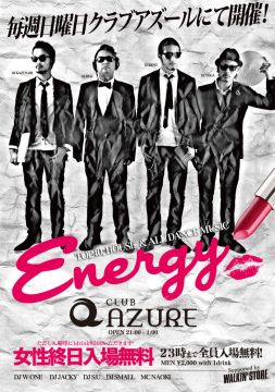 ENERGY