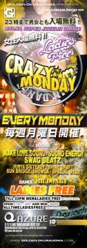 CRAZY MONDAY
