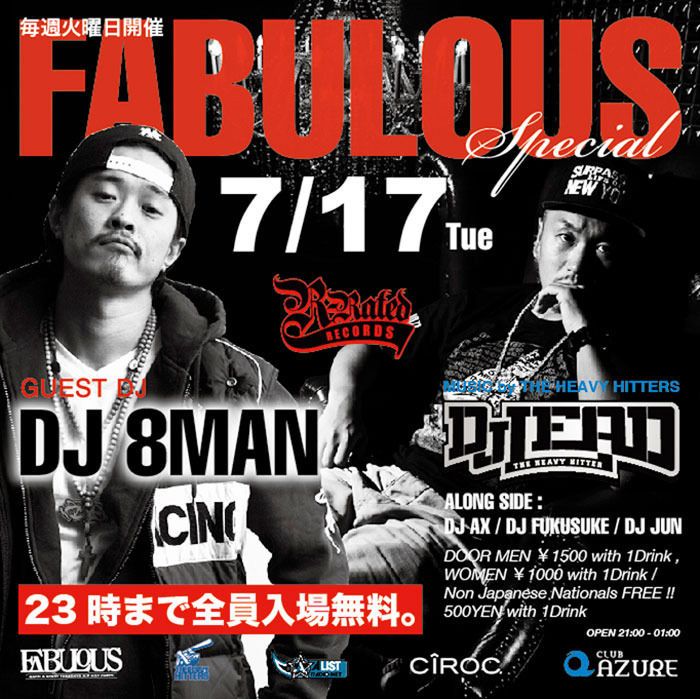 FABULOUS SP