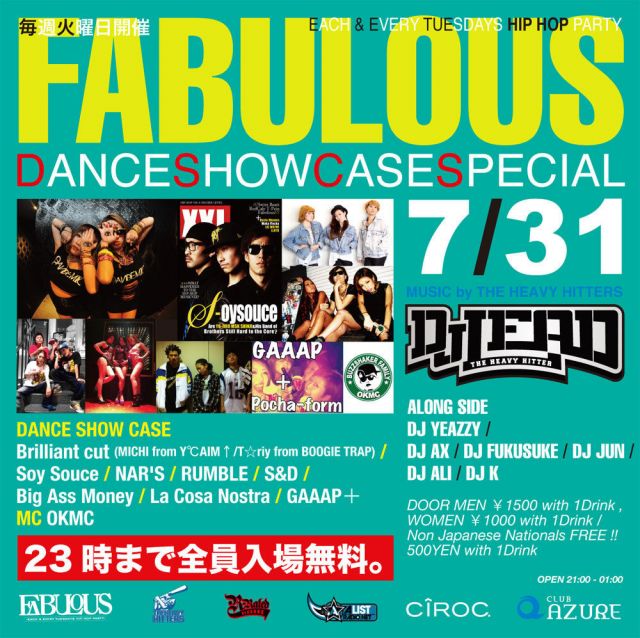 FABULOUS -DANCE SHOW CASE SPECIAL- 