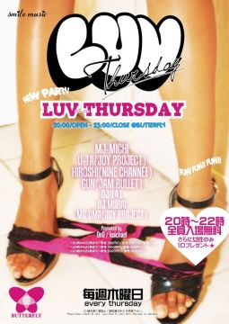LUV Thursday