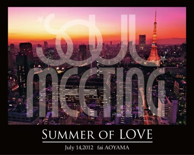 SOUL MEETING