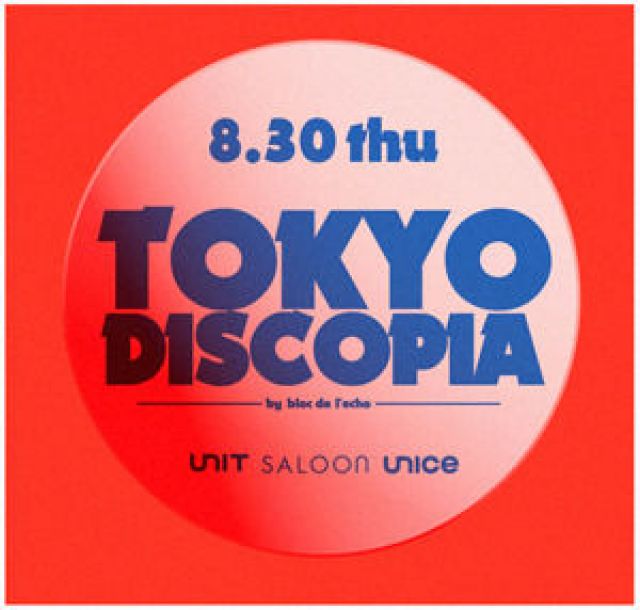 TOKYO DISCOPIA