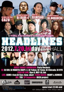 HEADLINES vol.05