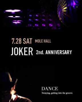 Joker
