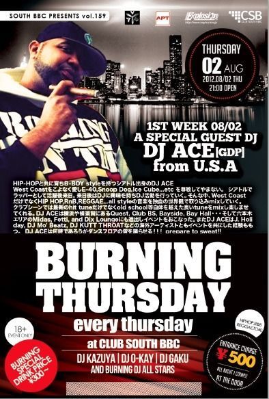 BURNING THURSDAY vol.158 "GUEST DJ ACE"