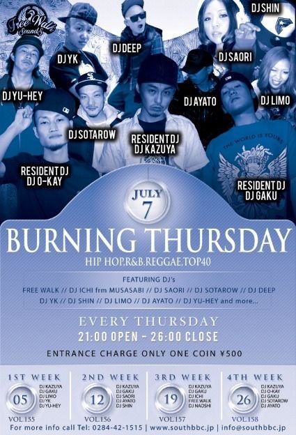 BURNING THURSDAY vol.162
