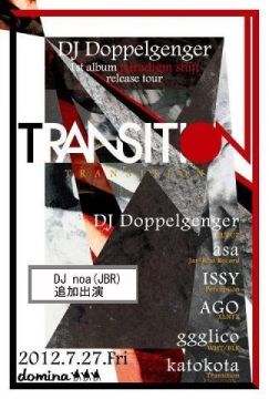 TRANSITION