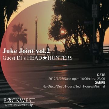 Juke Joint vol.2