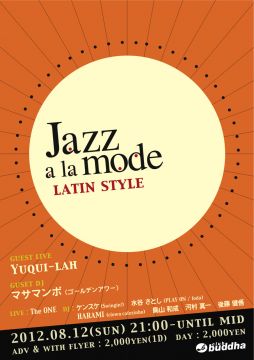 jazz a la mode