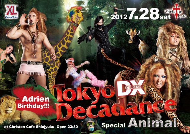 Tokyo Decadance DX