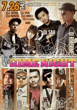 RIME NIGHT