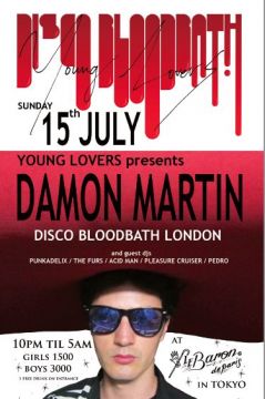 Young Lovers brings Damon Martin