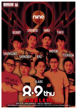 NINE