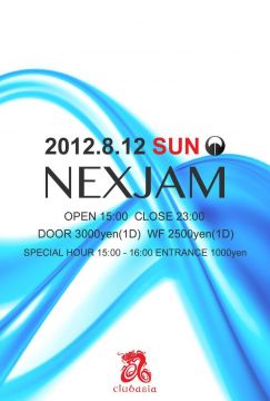 NEXJAM