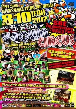 Y-TOWN CIRCUS