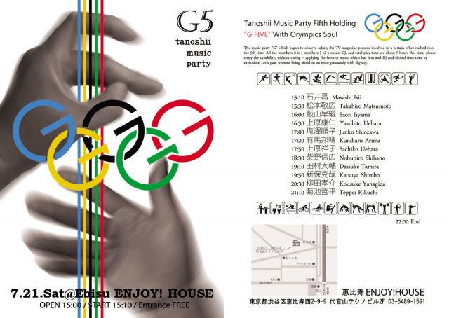 　music party「G5」