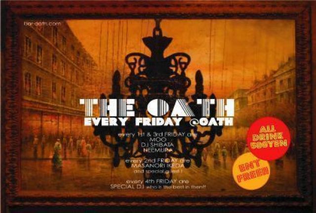 THE OATH -every friday night-