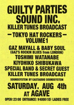 KILLER TUNES BROADCAST
