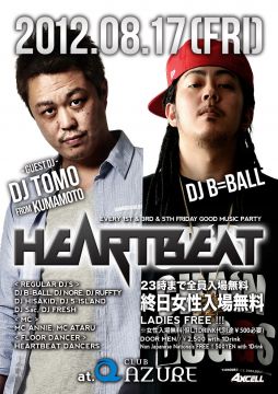 HEARTBEAT