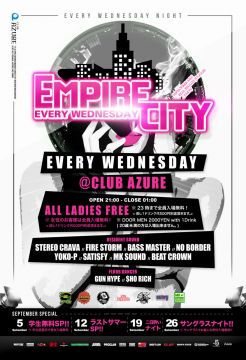 EMPIRE CITY