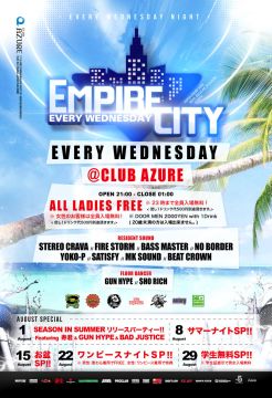 EMPIRE CITY