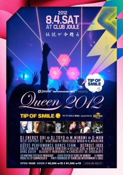 QUEEN 2012