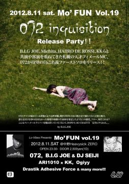 Mo' FUN Vol.19