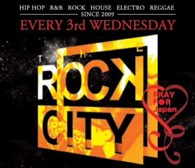 THE ROCK CITY