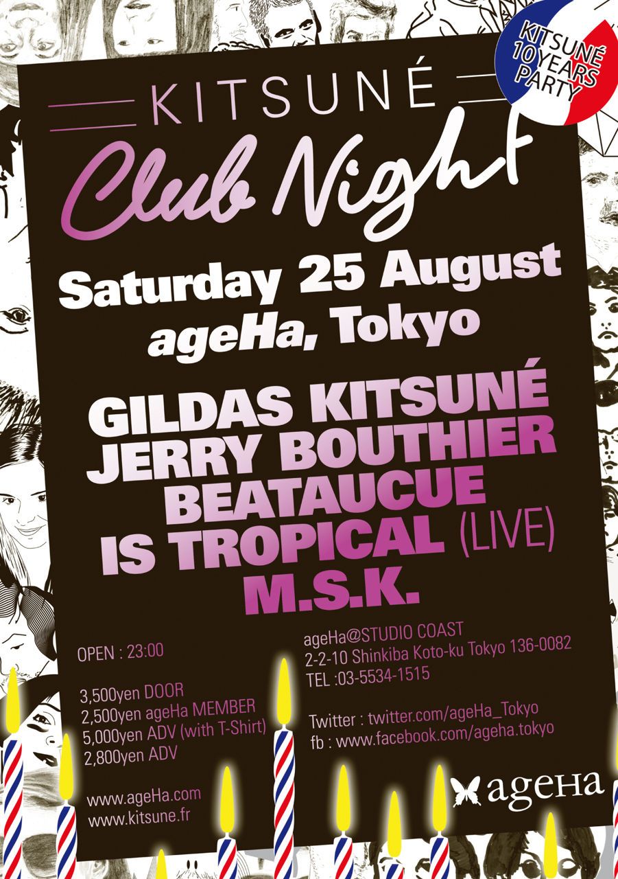 Kitsune Club Night 