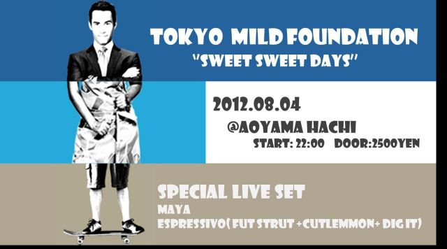 Tokyo Mild Foundation