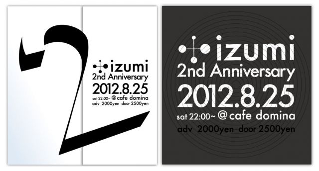 izumi-2nd Anniversary