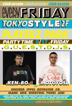 TOKYO STYLE