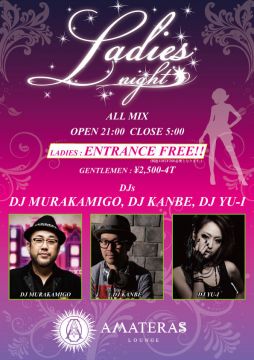 LADIES NIGHT