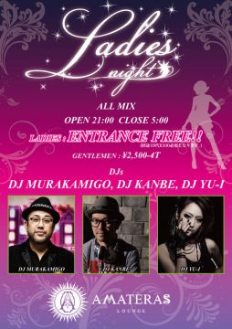 LADIES NIGHT