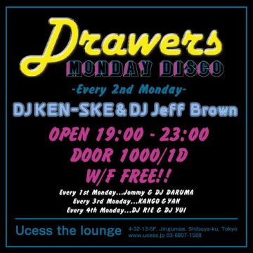 Drawers - monday disco -