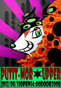 Putit-Mor✡UPPER