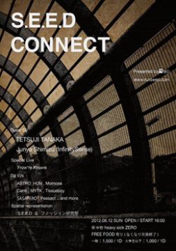 S.E.E.D CONNECT
