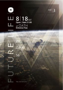 FUTURE LIFE vol.3