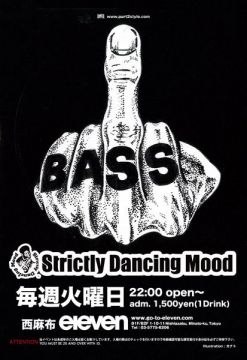 SDM -Strictly Dancing Mood- Nisi-p Birthday Special!!