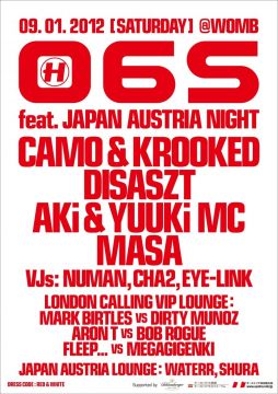 06S feat. Japan Austrian Night