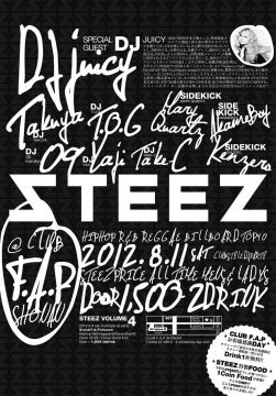 STEEZ-Vol.4