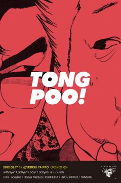 TONG POO