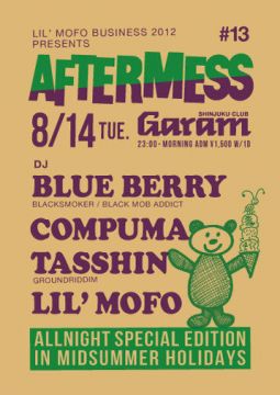 AFTERMESS #13